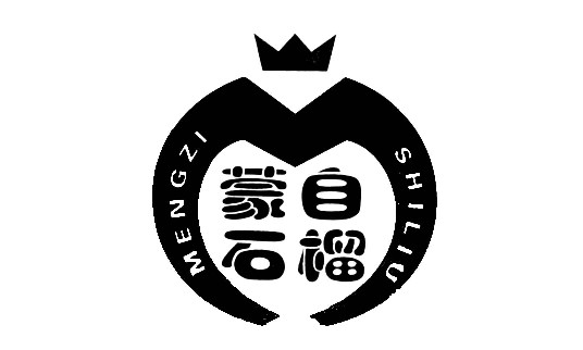 新疆石榴logo图片